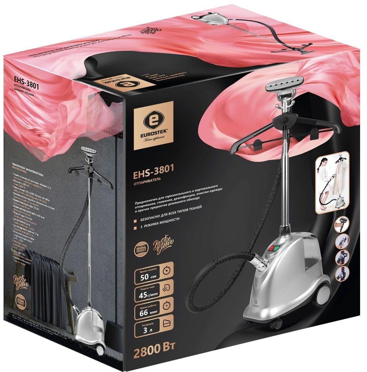 9079263 Отпариватель Eurostek EHS-3801 серебристый STDN-0084117 - Вид №2