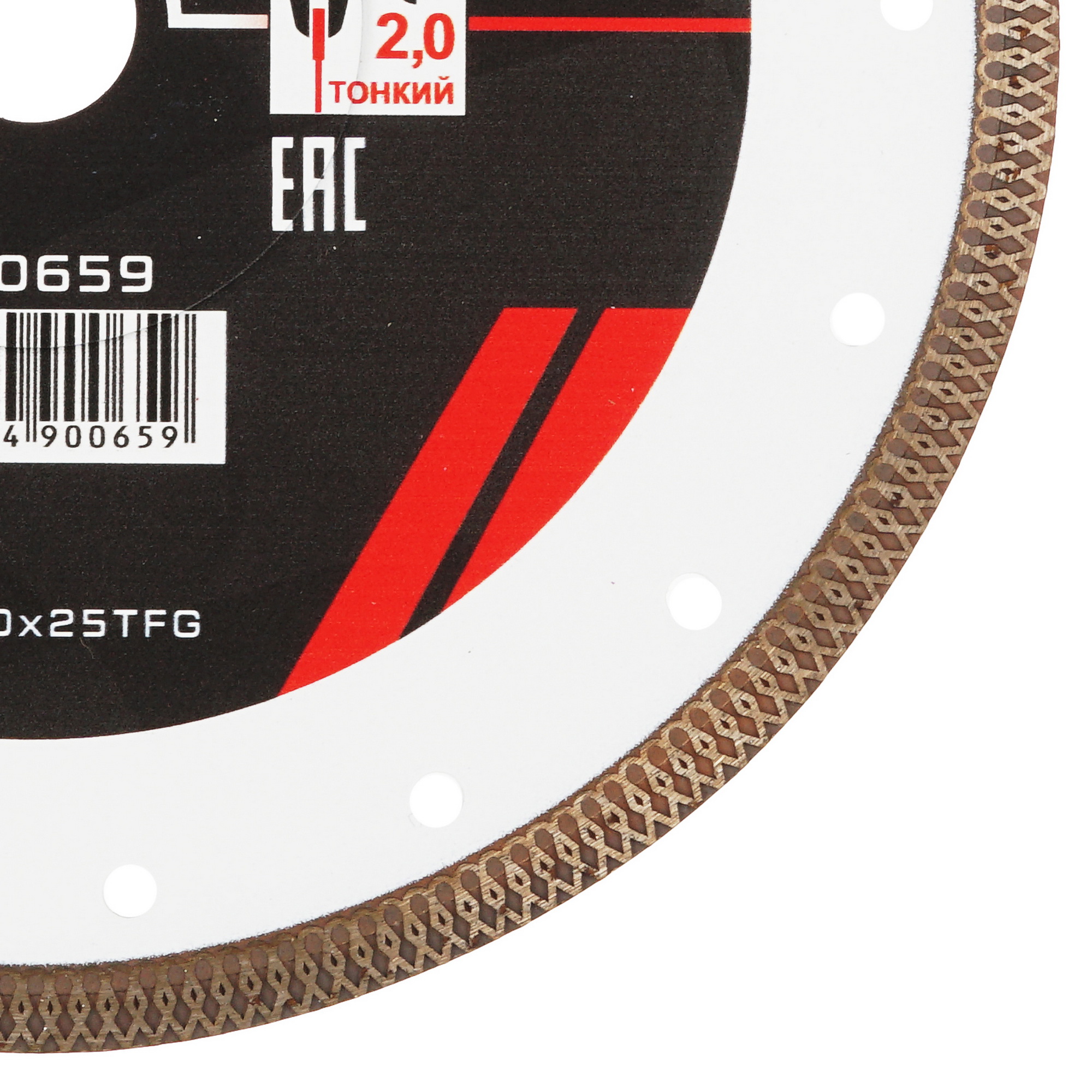 Диск алмазный METALLICA 900659 9164960 STDN-0151638 - Вид №1