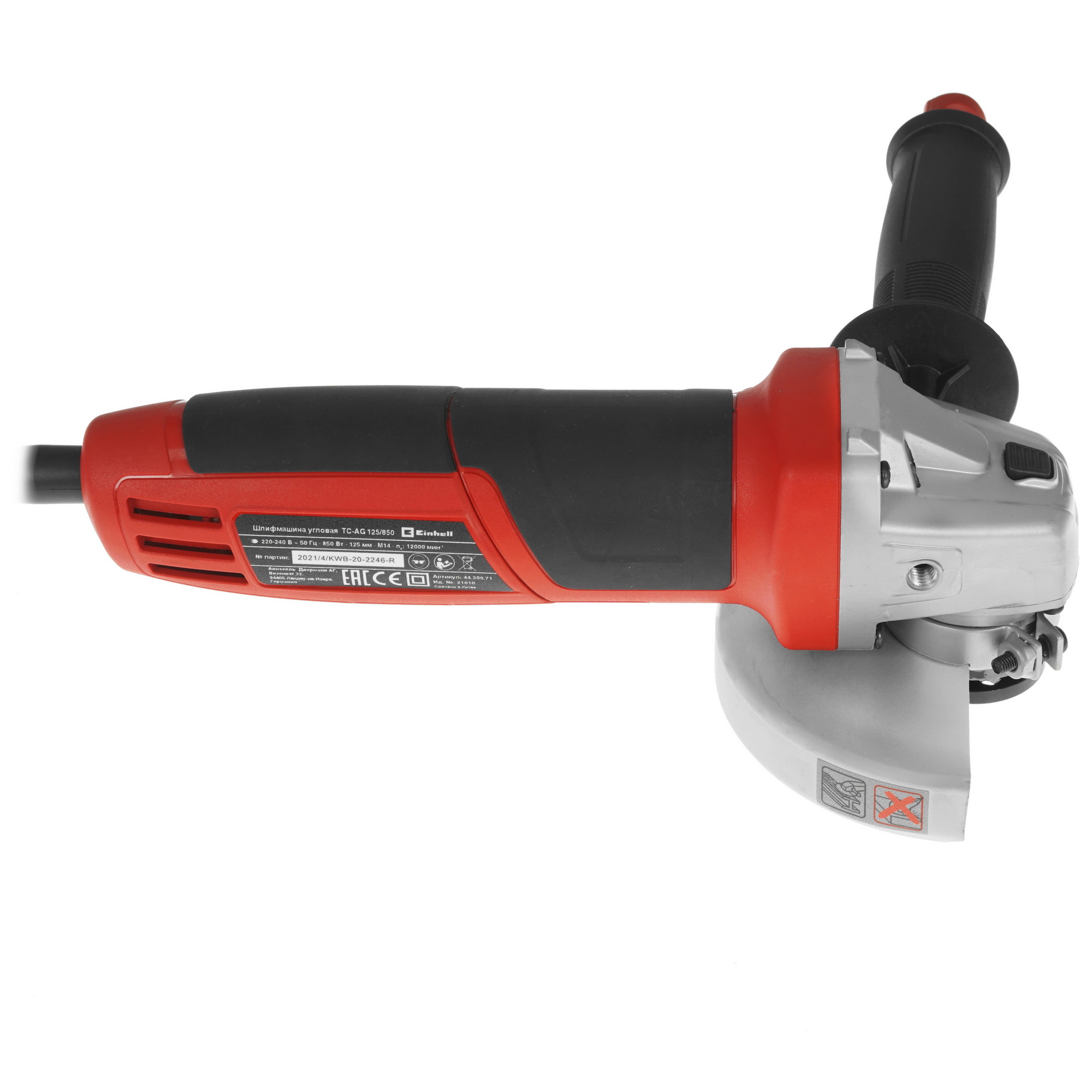 Углошлифовальная машина (УШМ) Einhell TC-AG 125/850 5346596 STDN-0142236 - Вид №3