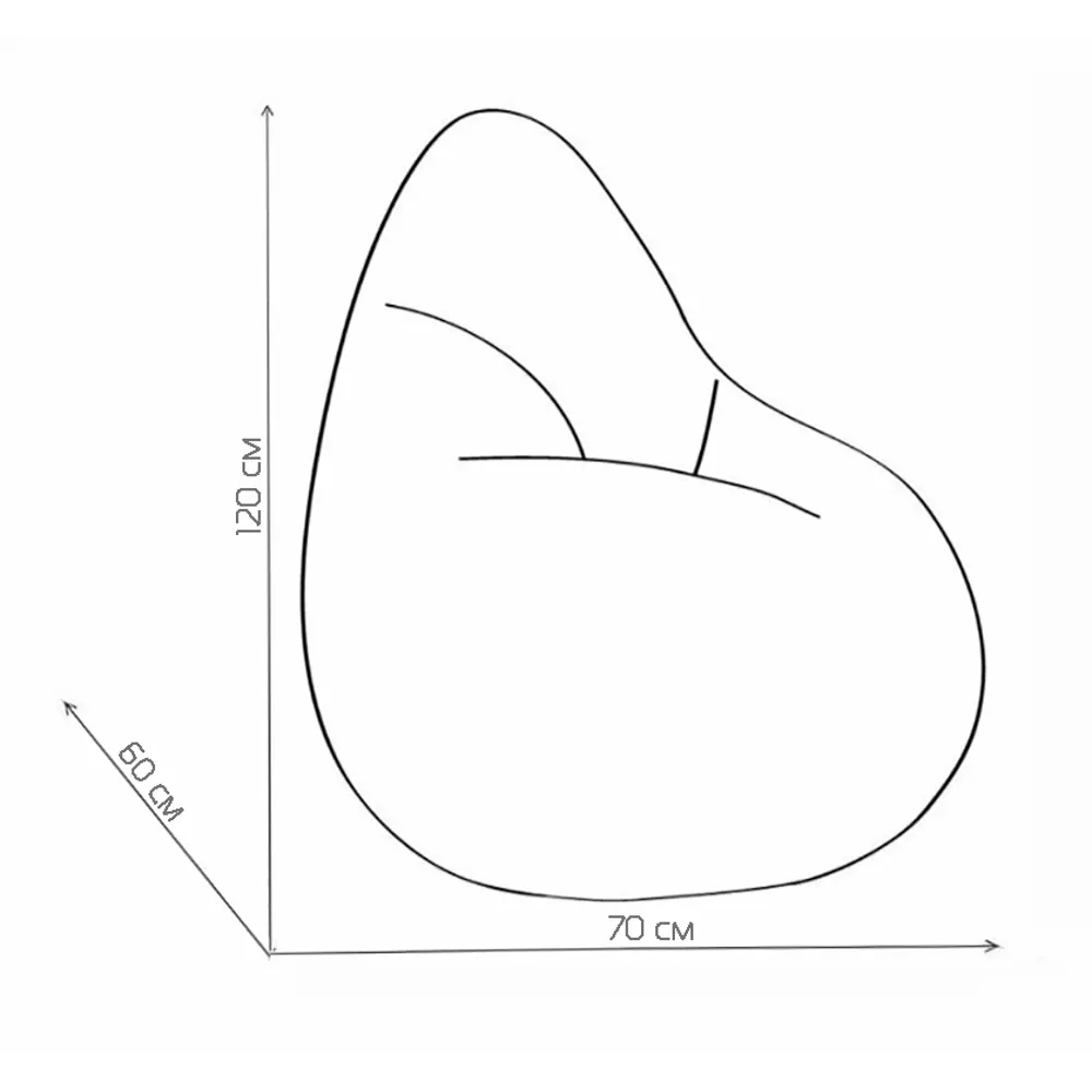 Кресло-груша Seasons полиэстер цвет апельсиновый 120x70x60 см STLM-2001429 - Вид №4