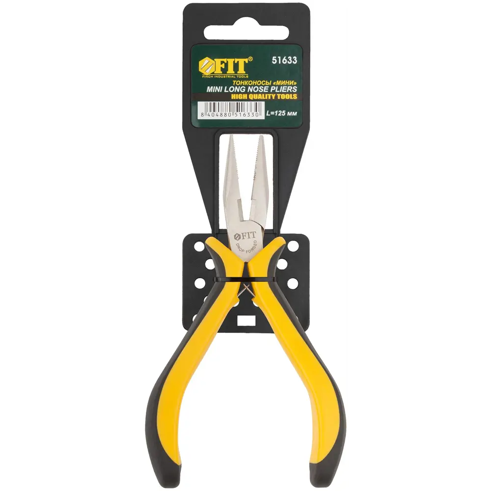 Тонконосы Fit Мини 125 мм STLM-2001101 - Вид №3