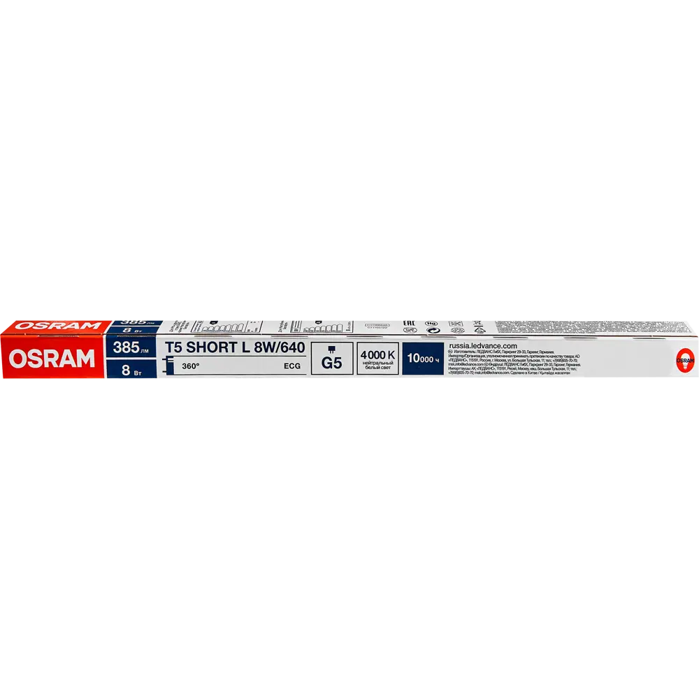 Лампа люминесцентная Osram G5 56 В 8 Вт туба 385 лм цвет света нейтральный белый STLM-2054451 - Вид №4