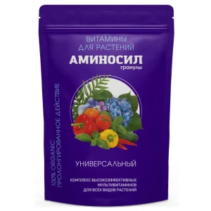89395755 Удобрение Аминосил Универсальное 0.7 кг STLM-1345979