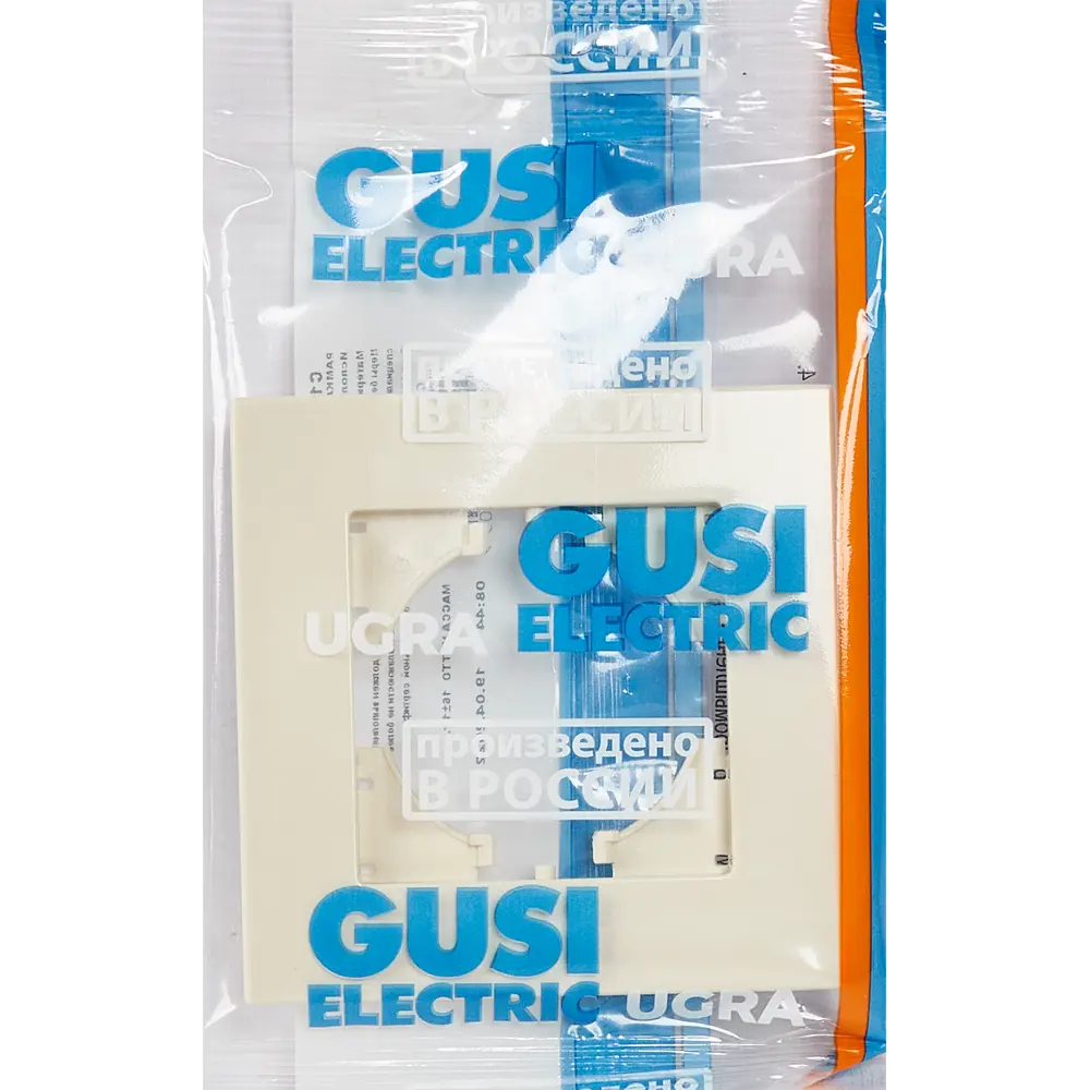 Рамка GUSI Electric City для розеток в бежевом цвете 84695696 Ugra STLM-0053796 - Вид №3