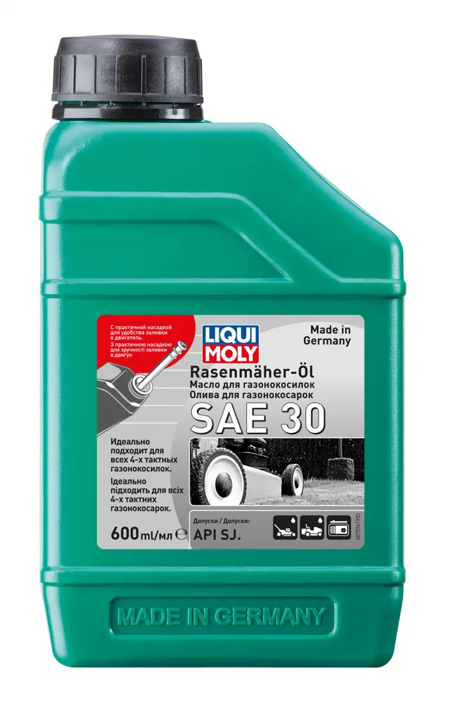 90396483 Минеральное моторное масло Liqui Moly SAE 30 для 4-тактных двигателей 0.6 л STLM-0213795