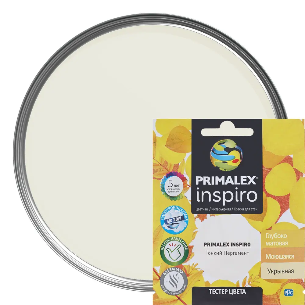 Тестер Primalex Inspiro 40 мл Тонкий Пергамент STLM-2082498