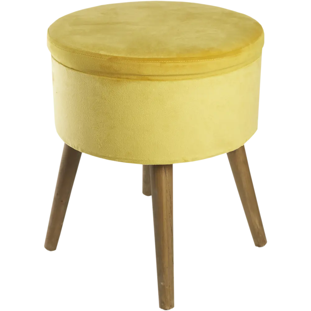 Табурет 360x440 мм цвет жёлтый Atmosphera STLM-2124827