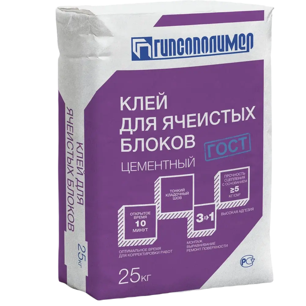 Клей для блоков Гипсополимер 25 кг Нет STLM-2149486