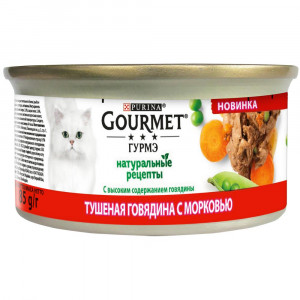 ПР0054763 Корм для кошек Натуральные рецепты с тушеной говядиной и с морковью, банка 85 г Gourmet