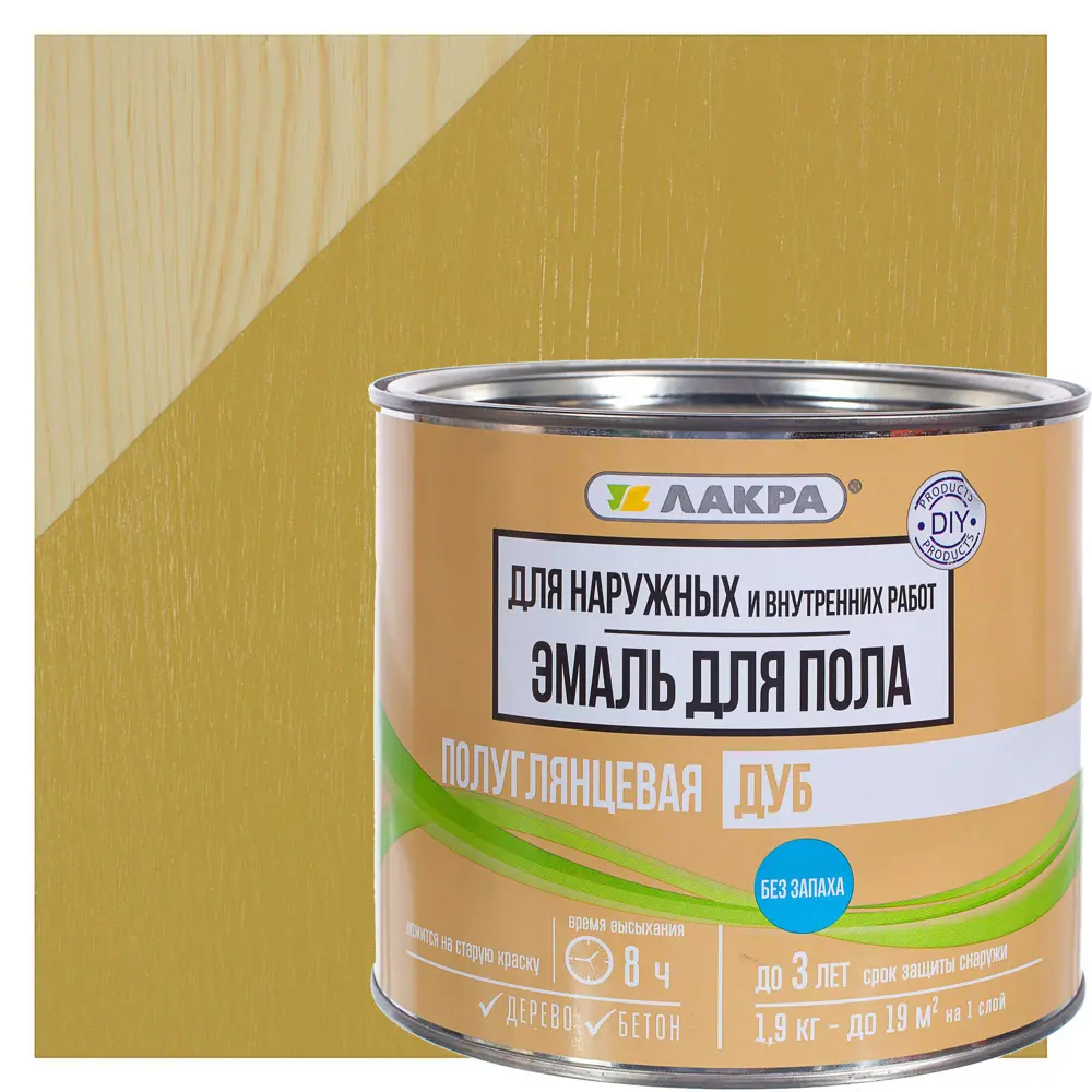 Эмаль для пола Лакра DIY цвет дуб 1.9 кг STLM-2124095