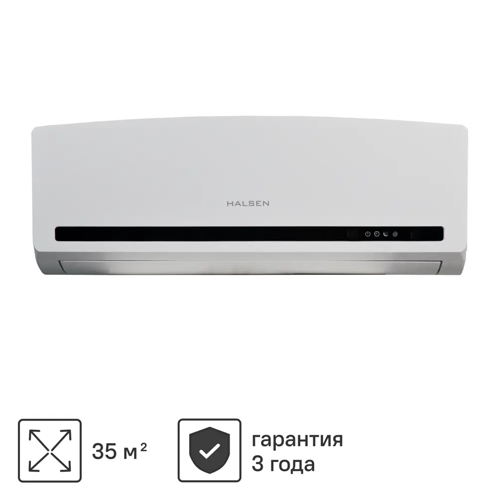 Сплит-система инверторная Halsen HI-7 7K BTU охлаждение/обогрев STLM-2089178