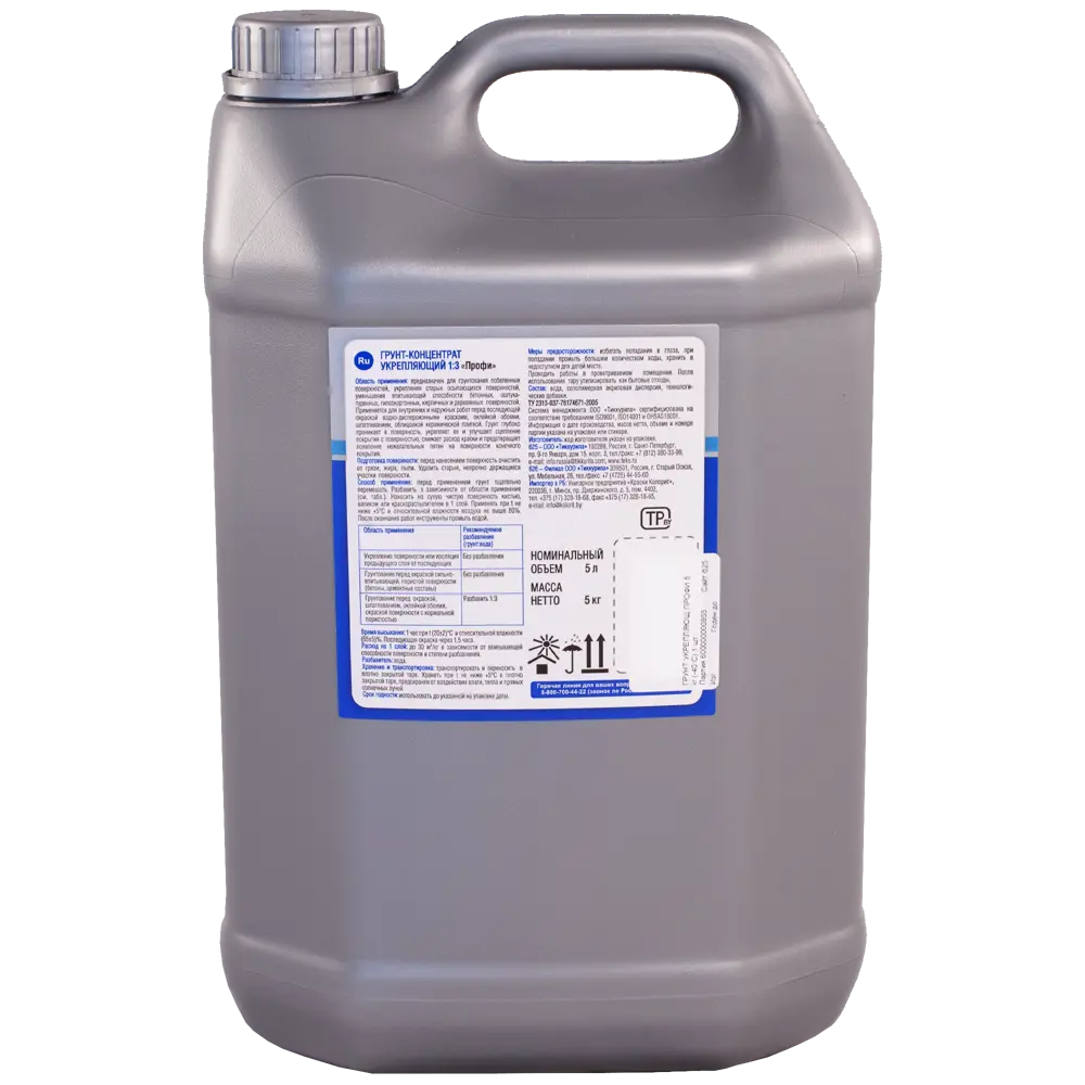 Грунтовка концентрат укрепляющая Текс Профи 5 л STLM-2095663 - Вид №1
