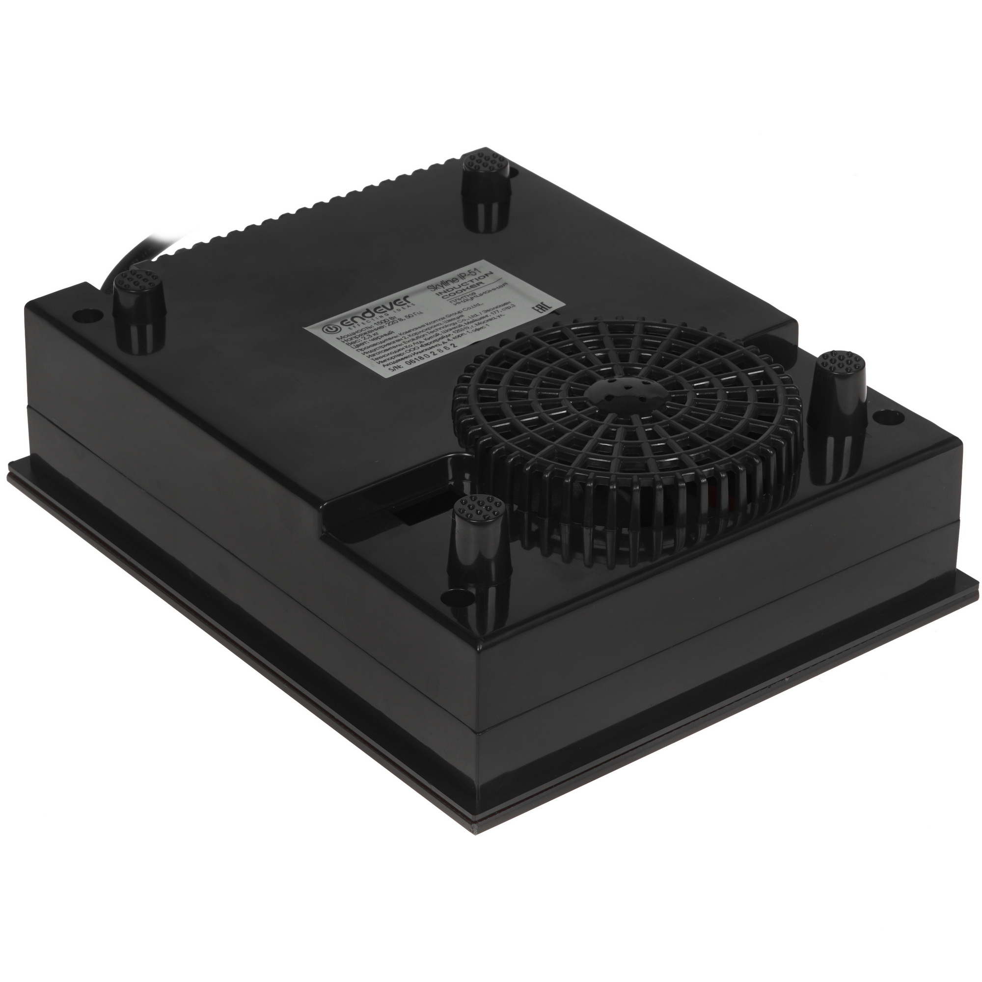 8124985 Плита компактная электрическая Endever SkyLine IP-51 черный STDN-0104137 - Вид №3