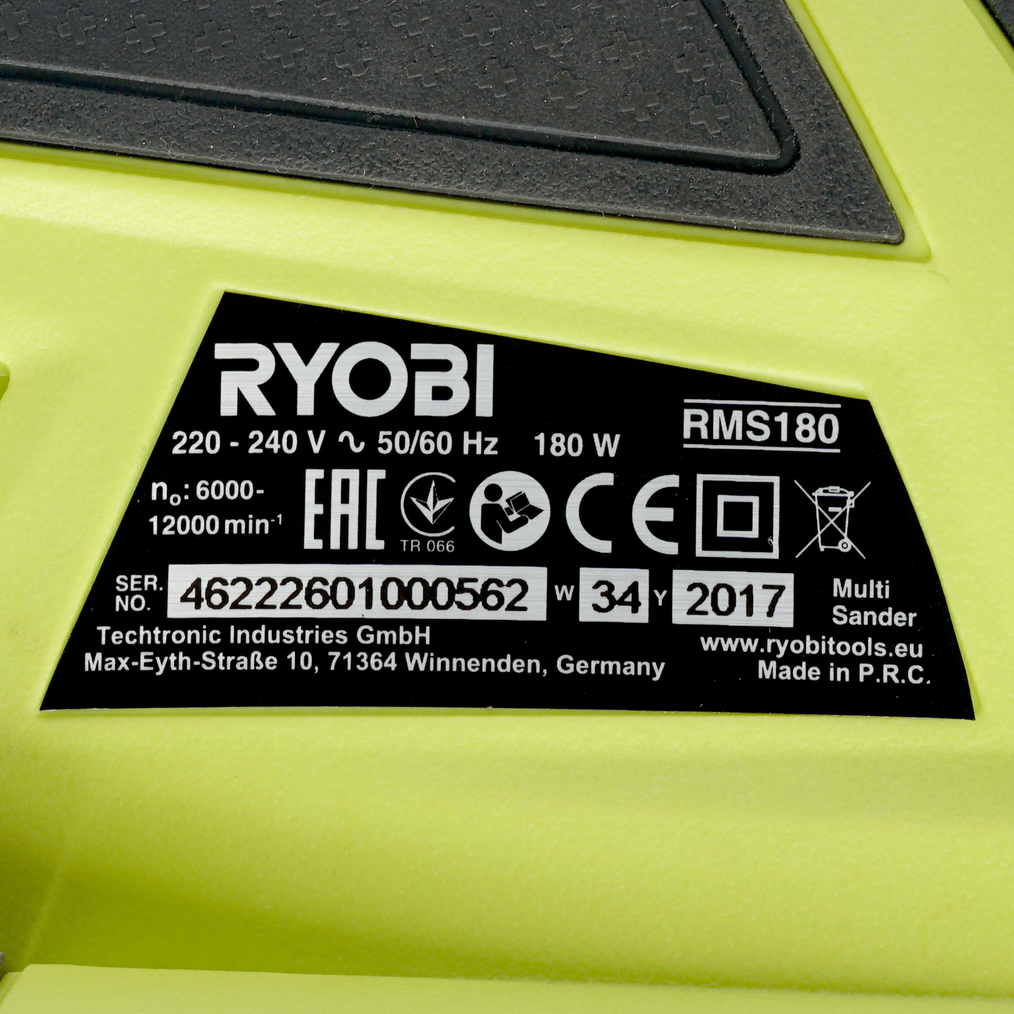 Виброшлифовальная машина Ryobi RMS180-SA30  + набор шлифлистов RMS180-SA30 8146564 STDN-0024486 - Вид №4