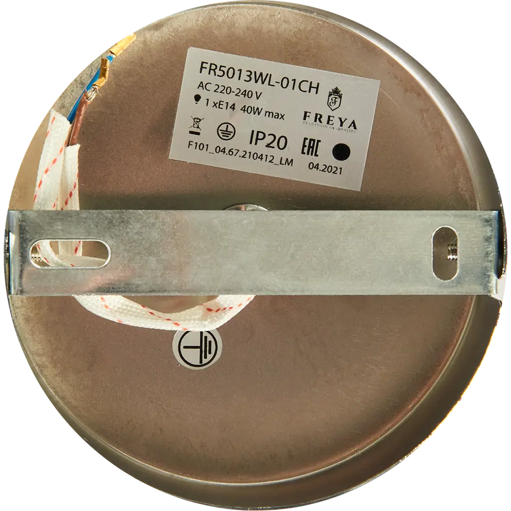 Бра Freya FR5013WL-01CH, цвет хром/белый STLM-2047522 - Вид №3