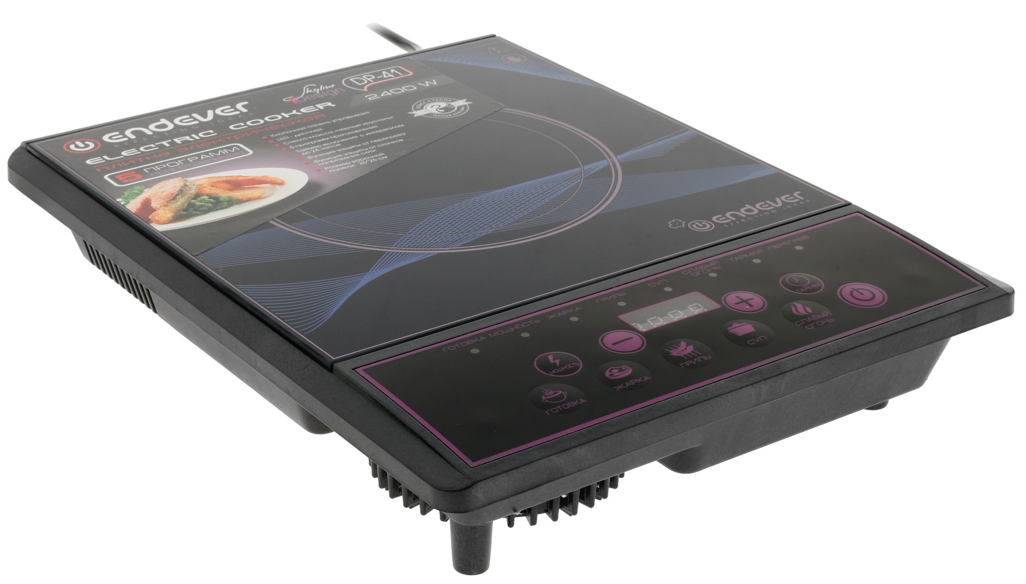1151909 Плита компактная электрическая Endever Skyline DP-41 черный STDN-0120586 - Вид №1