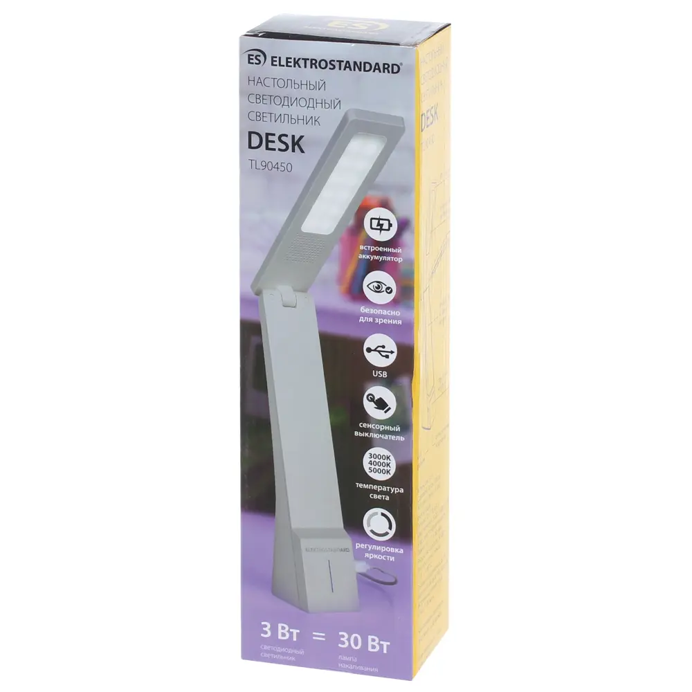 Лампа настольная светодиодная аккумуляторная Desk 3 Вт цвет чёрный/серый Elektrostandard STLM-2142476 - Вид №10