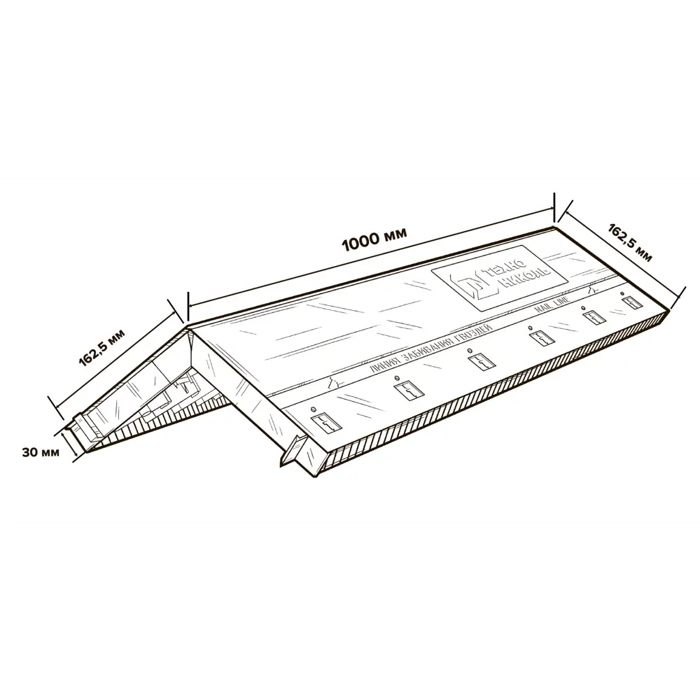 Аэратор коньковый Технониколь 1 м черный Нет STLM-2083212 - Вид №2