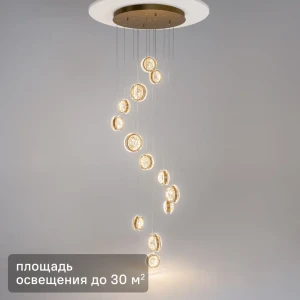 Светильник подвесной светодиодный MOD361PL-L58BS3K 30 м² нейтральный белый свет цвет латунь/прозрачный 89411287 STLM-2067808