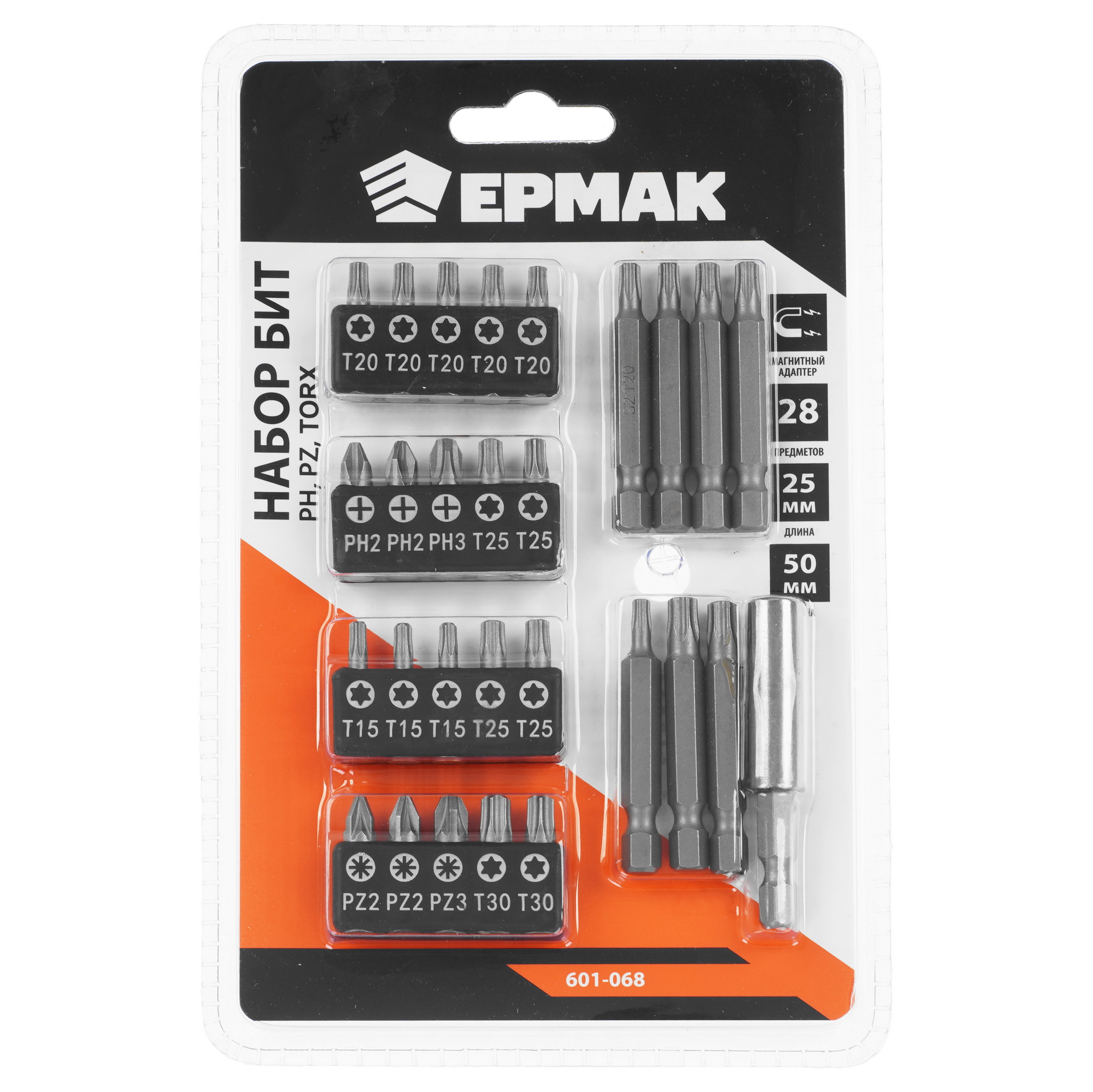 Набор бит ЕРМАК 601-068 9208293 STDN-0028622