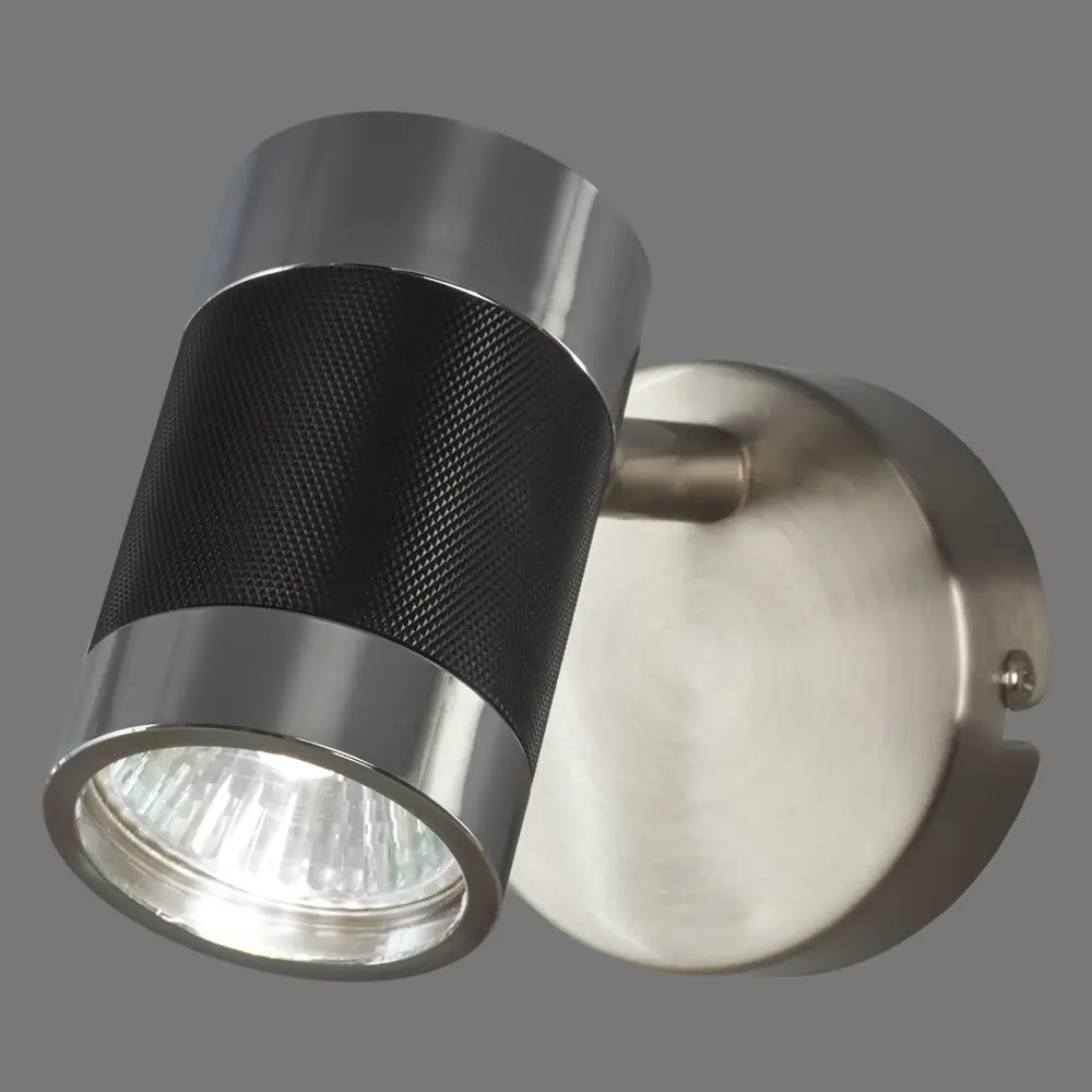 Спот Канна 1xGU10x50 Вт IP44 цвет черный/хром TDM ELECTRIC STLM-2198411 - Вид №2