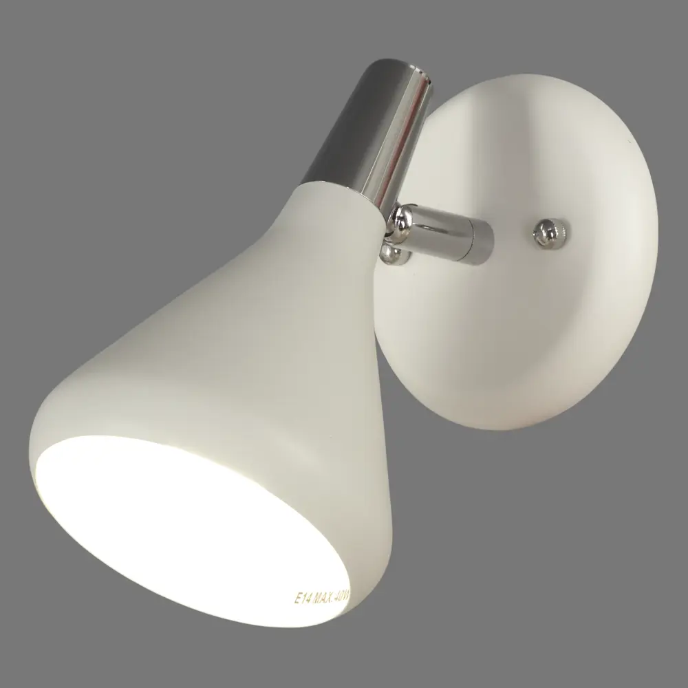 Спот поворотный Cico 1xE14x40 Вт металл цвет белый Arte Lamp STLM-2182394 - Вид №2