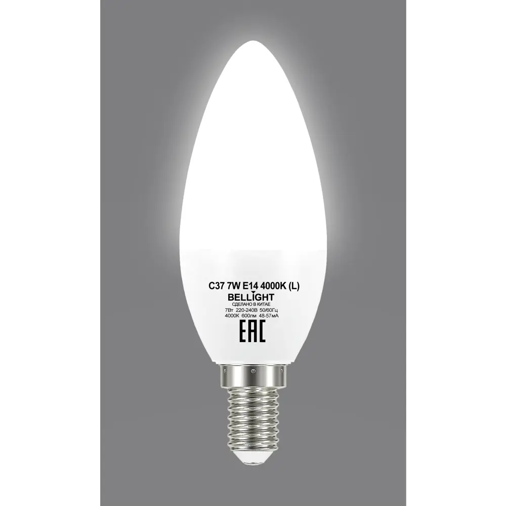 Лампа светодиодная Bellight E14 220-240 В 7 Вт свеча матовая 600 лм нейтральный белый свет 88297882 STLM-2052609  - Вид №2