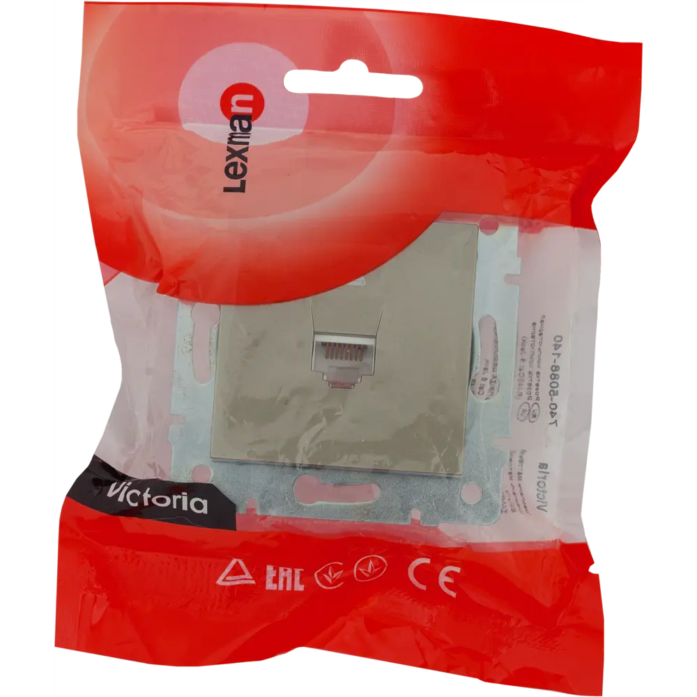 Розетка компьютерная встраиваемая Lexman Виктория RJ45, цвет матовая шампань STLM-2085455 - Вид №6