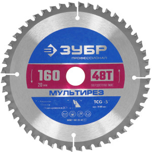 Диск пильный ЗУБР Мультирез 36907-160-20-48_z01 9123065