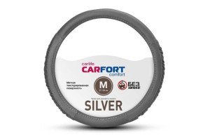 16377410 Оплетка Silver, мягкая текстура, серая М 62318 Carfort