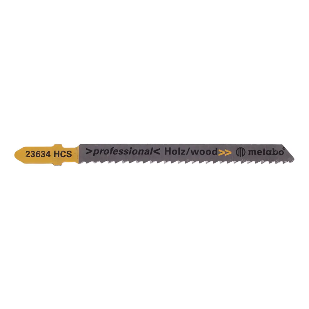 Лобзик Metabo STEB 80 Quick, 590 Вт STLM-2179040 - Вид №3