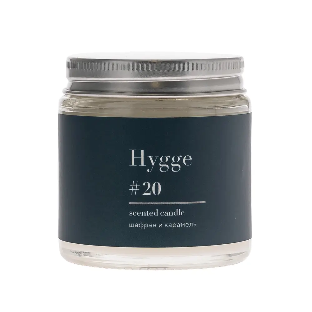 Свеча в стакане ароматизированная Arida Home Hygge N20 Шафран и карамель STLM-2115058 - Вид №4