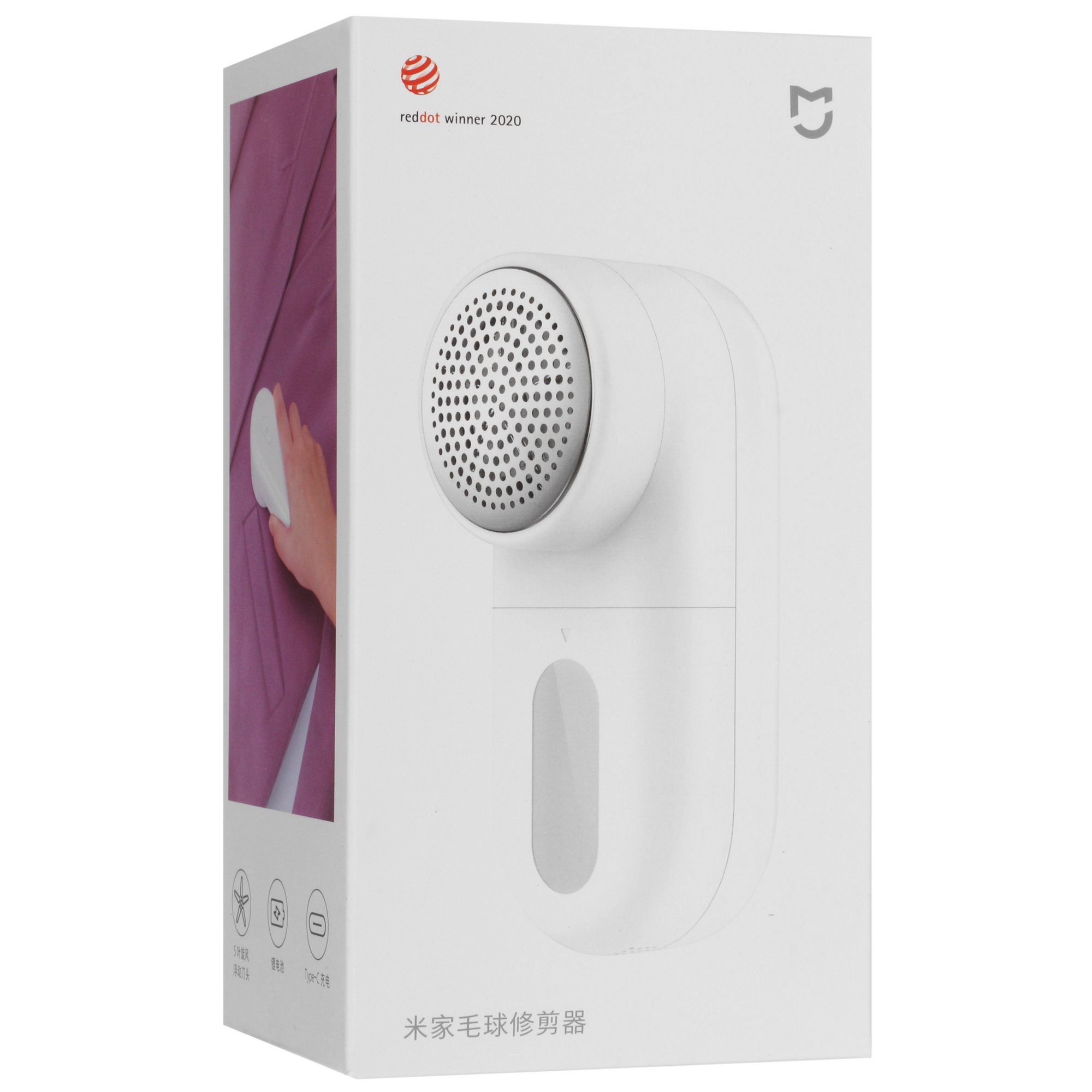 5067400 Машинка для удаления катышков MIJIA MQXJQ01KL STDN-0032748 - Вид №8