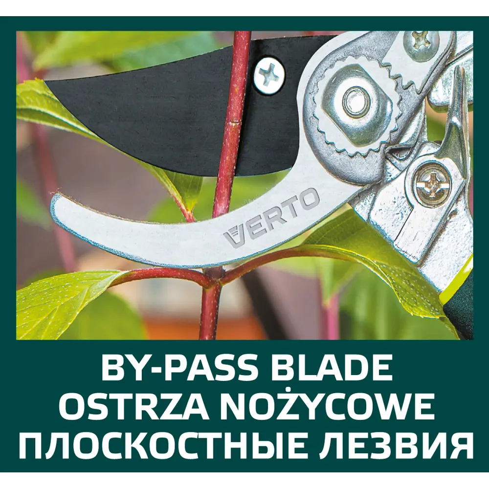 Секатор садовый Verto универсальный ø15 мм STLM-2171219 - Вид №4