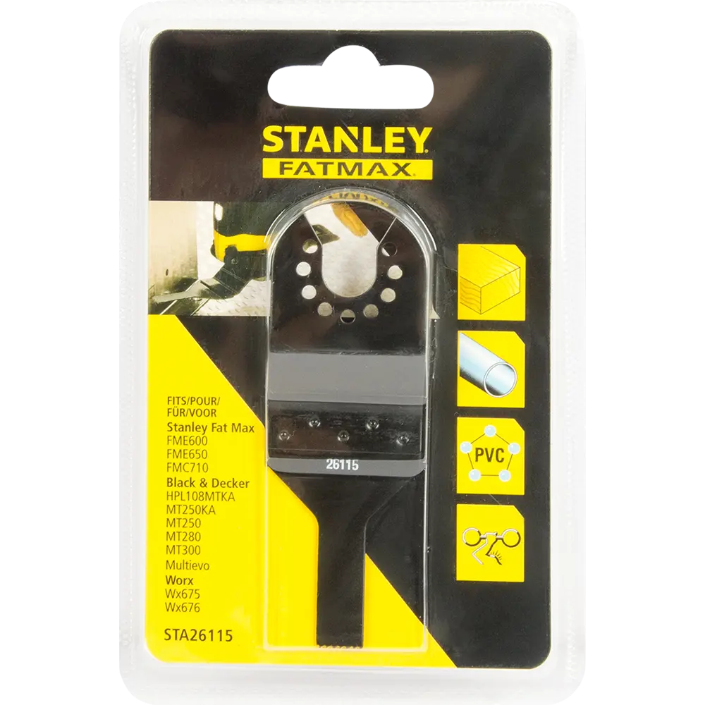 Полотно погружное Stanley Fatmax BIM по дереву с гвоздями 10 мм STLM-2024127 - Вид №2