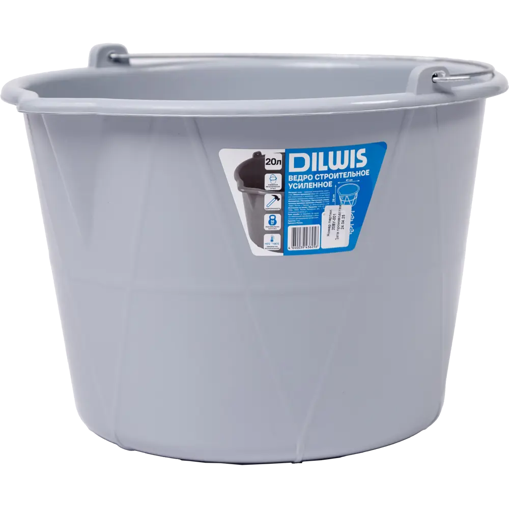 Строительное ведро Dilwis усиленное 20 л с мерной шкалой 89396984 STLM-1567921 - Вид №1