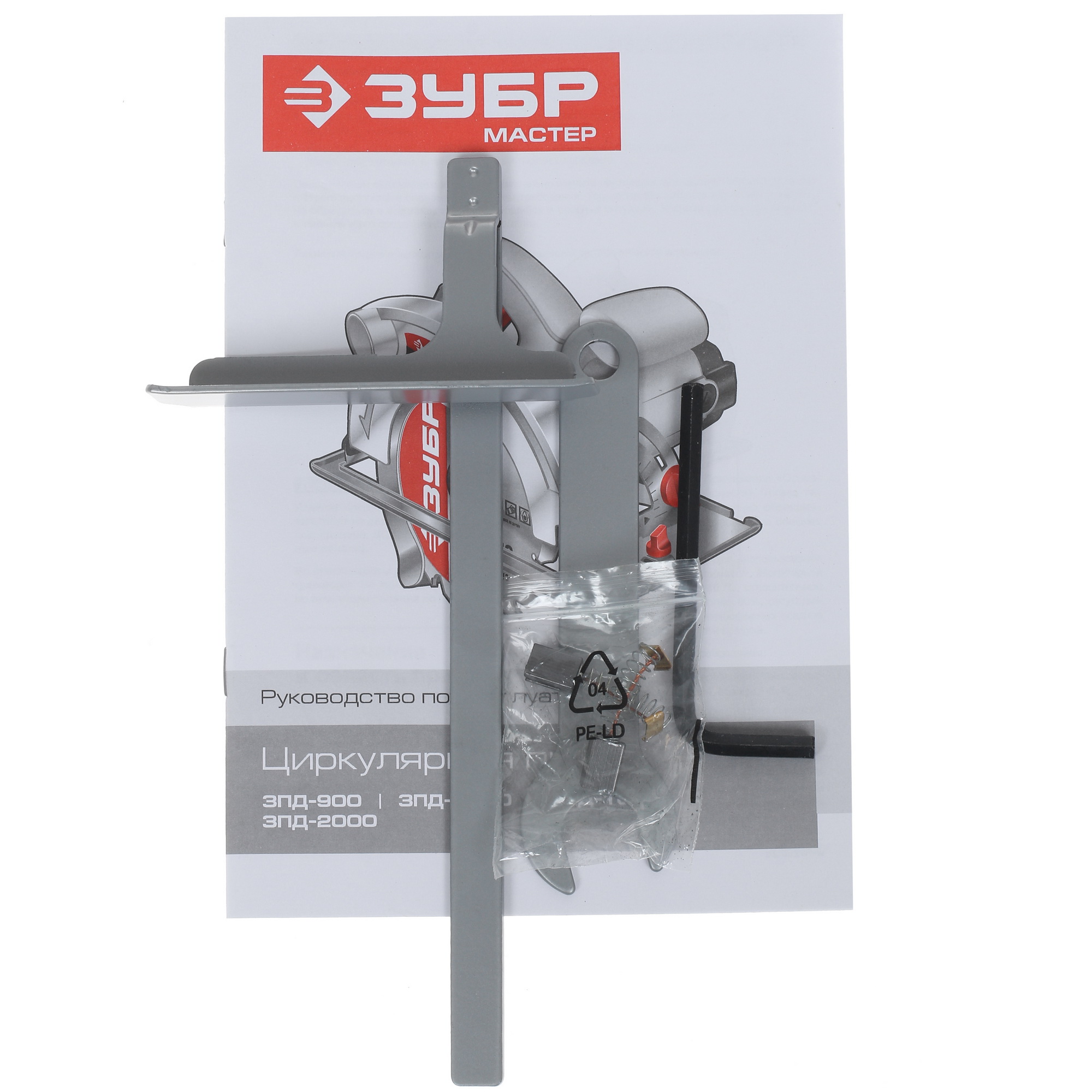 Пила дисковая Зубр ЗПД-900 1027657 STDN-0011984 - Вид №5