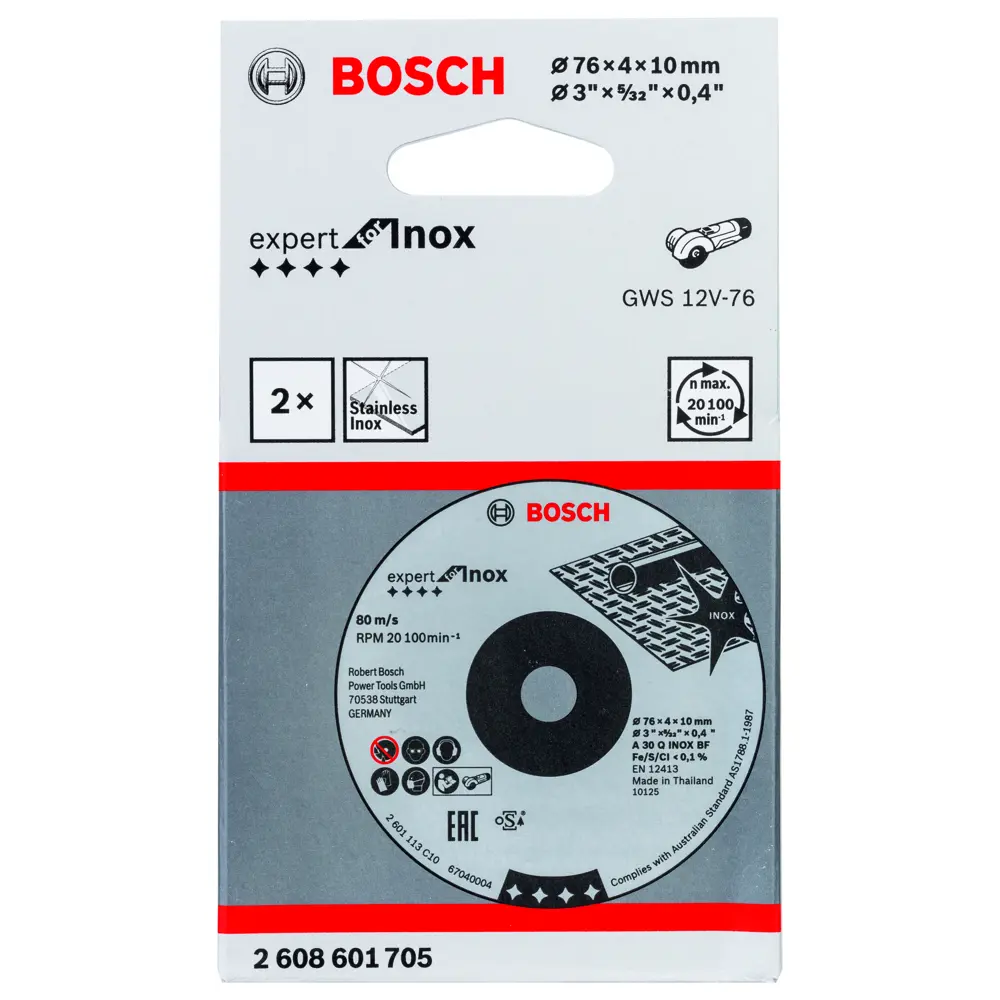 Круг обдирочный Bosch Expert For Inox 76 мм, 2 шт BOSCH PROFESSIONAL STLM-2030859 - Вид №2