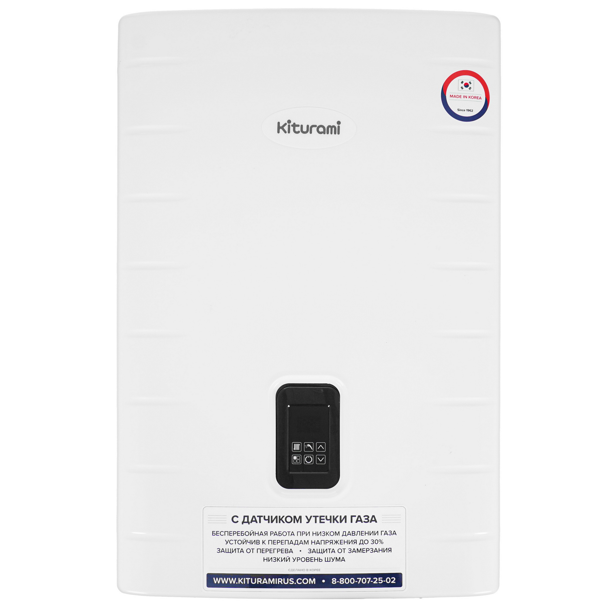 9961230 Газовый котел KITURAMI World Alpha C-35 настенный STDN-0079597 - Вид №1