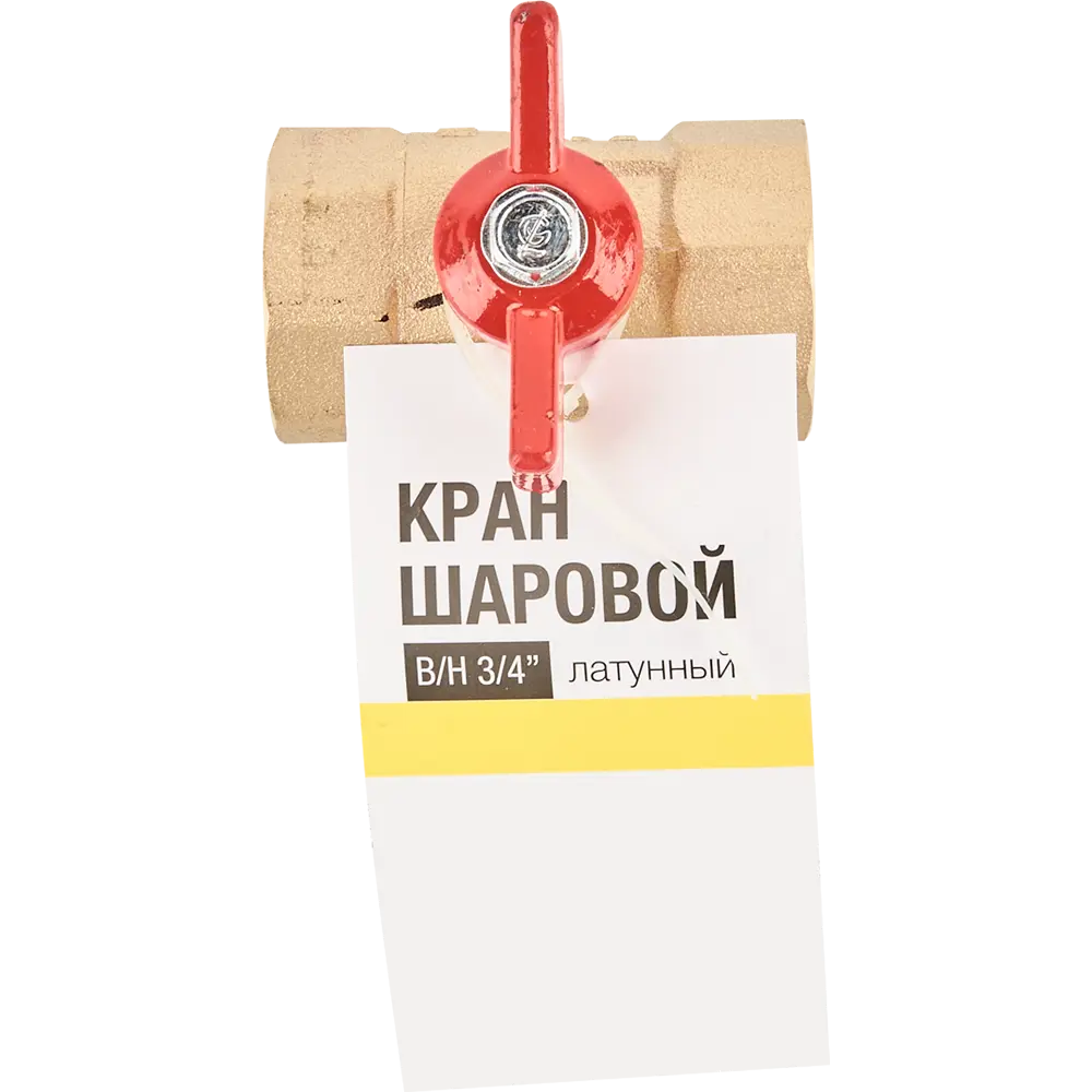 Шаровой кран ГАЛЛОП 3/4" с хромированным покрытием для водопровода 89795278 STLM-0079981 - Вид №2