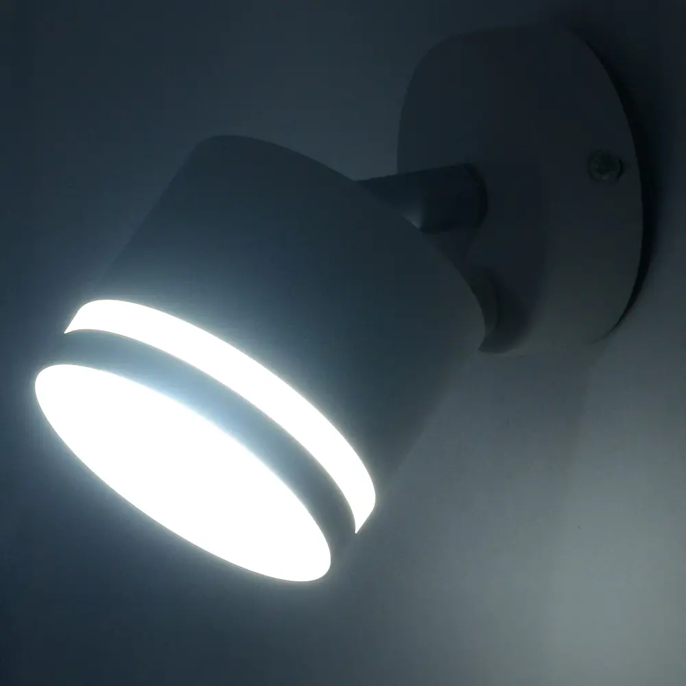 Светильник бра настенный Schaffner Talco цвет белый STLM-2100885 - Вид №1