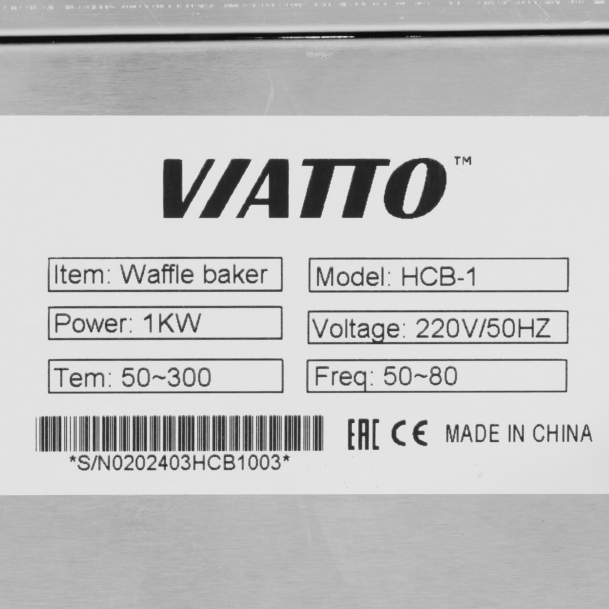 9926576 Вафельница Viatto HCB-1 серебристый STDN-0067609 - Вид №5