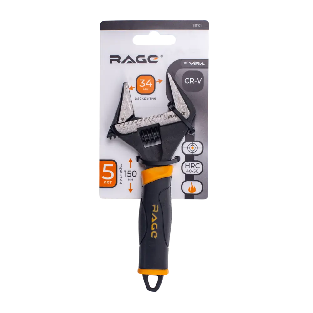 Разводной ключ RAGE 150 мм с захватом до 34 мм 89426519 STLM-1577554 - Вид №1