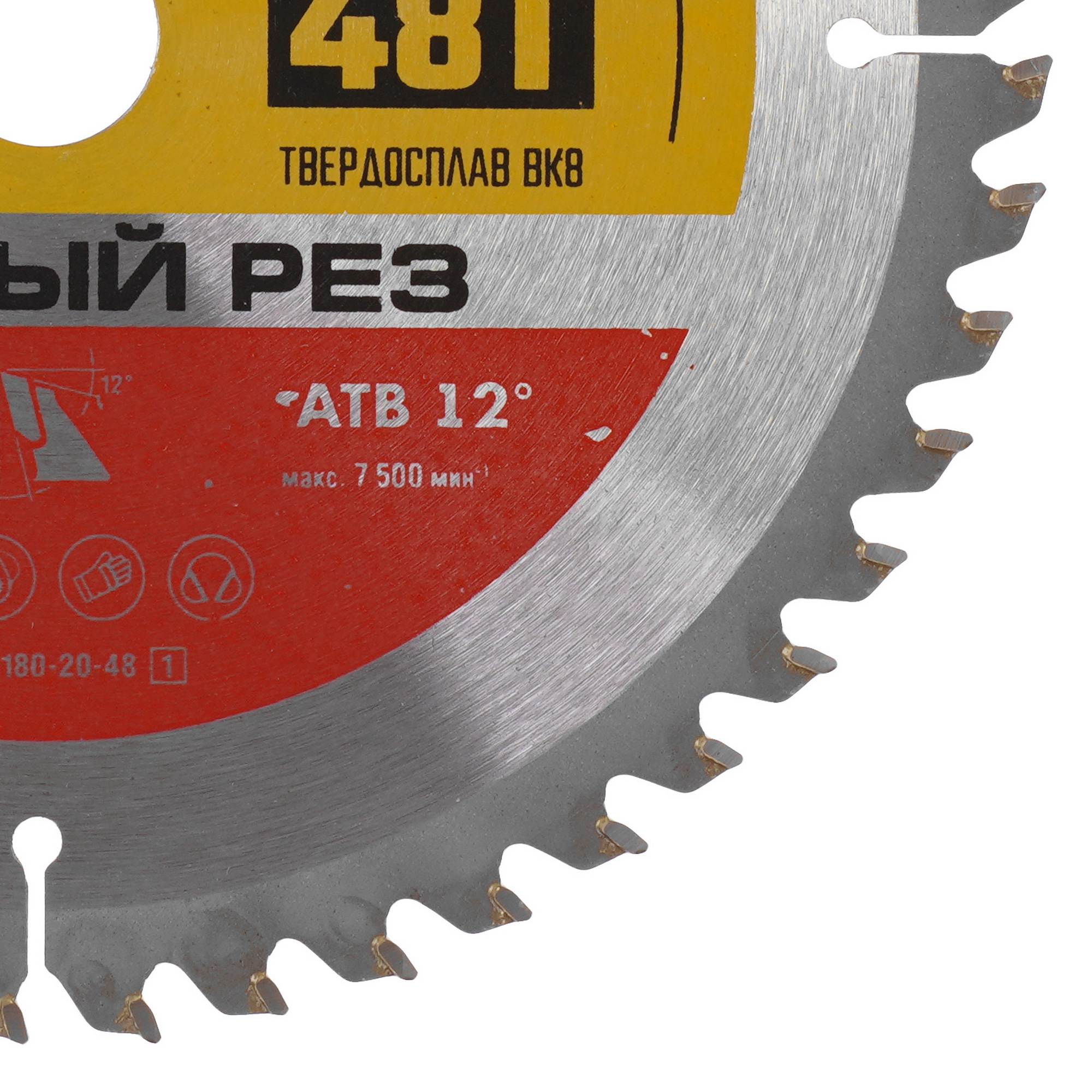 Диск пильный ЗУБР Чистый рез 36914-180-20-48_z01 9173760 STDN-0074454 - Вид №1