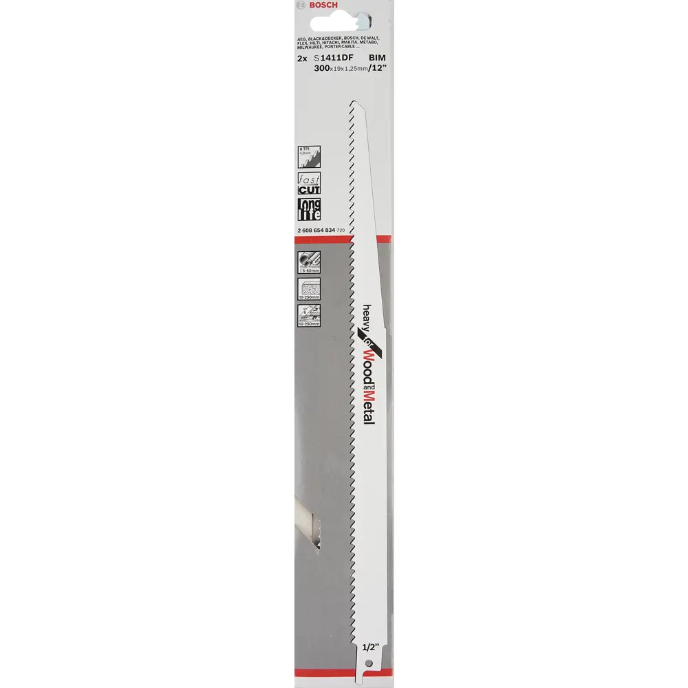 Пилка по дереву металлу и пластику 300 мм для Bosch S1411DF 2 шт BOSCH PROFESSIONAL STLM-2157403 - Вид №3