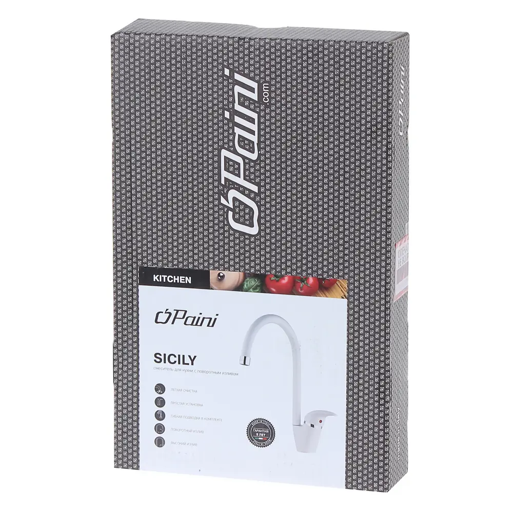 Смеситель для кухни Paini Sicily 31.5 см цвет белый гранит STLM-2093331 - Вид №3