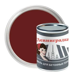 Краска для пола Ленинградка УТ000011947 цвет красно-коричневый 0.8 л