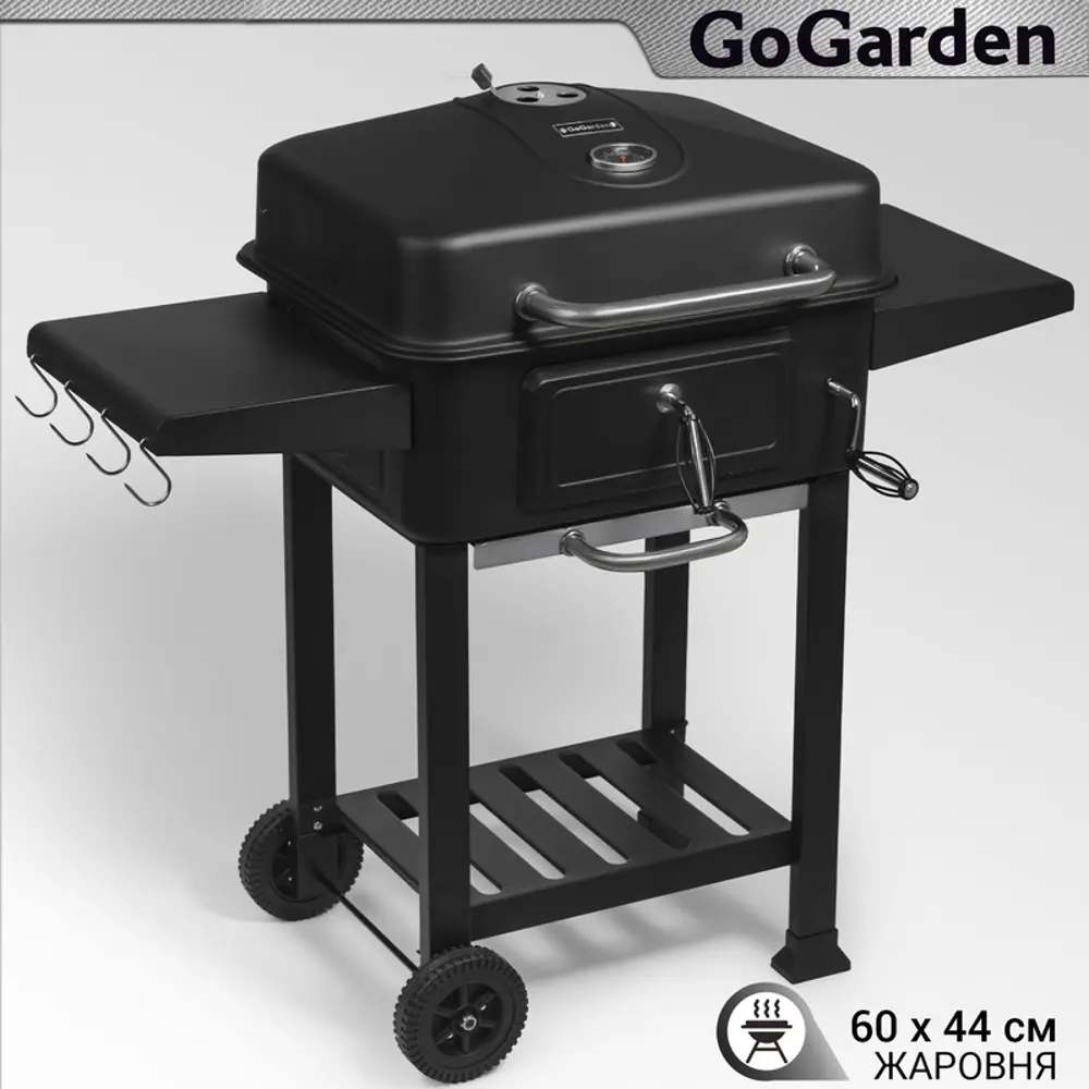 Гриль угольный GoGarden Grill-Master 60 PRO стационарный с термометром черный 112x104x60 см