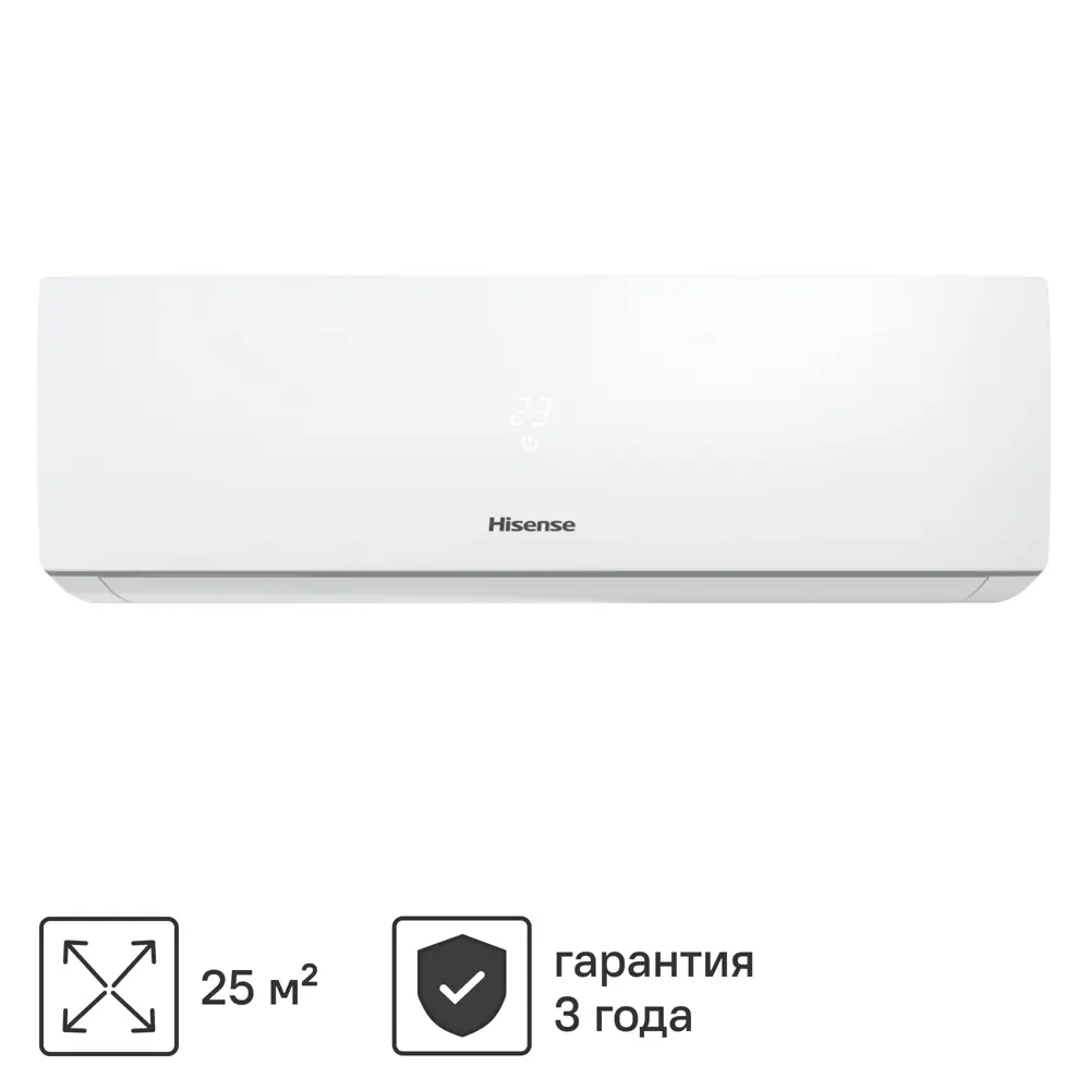 Сплит-система Hisense AS-09HR4RYDDJ00 9K BTU охлаждение/обогрев STLM-2008925