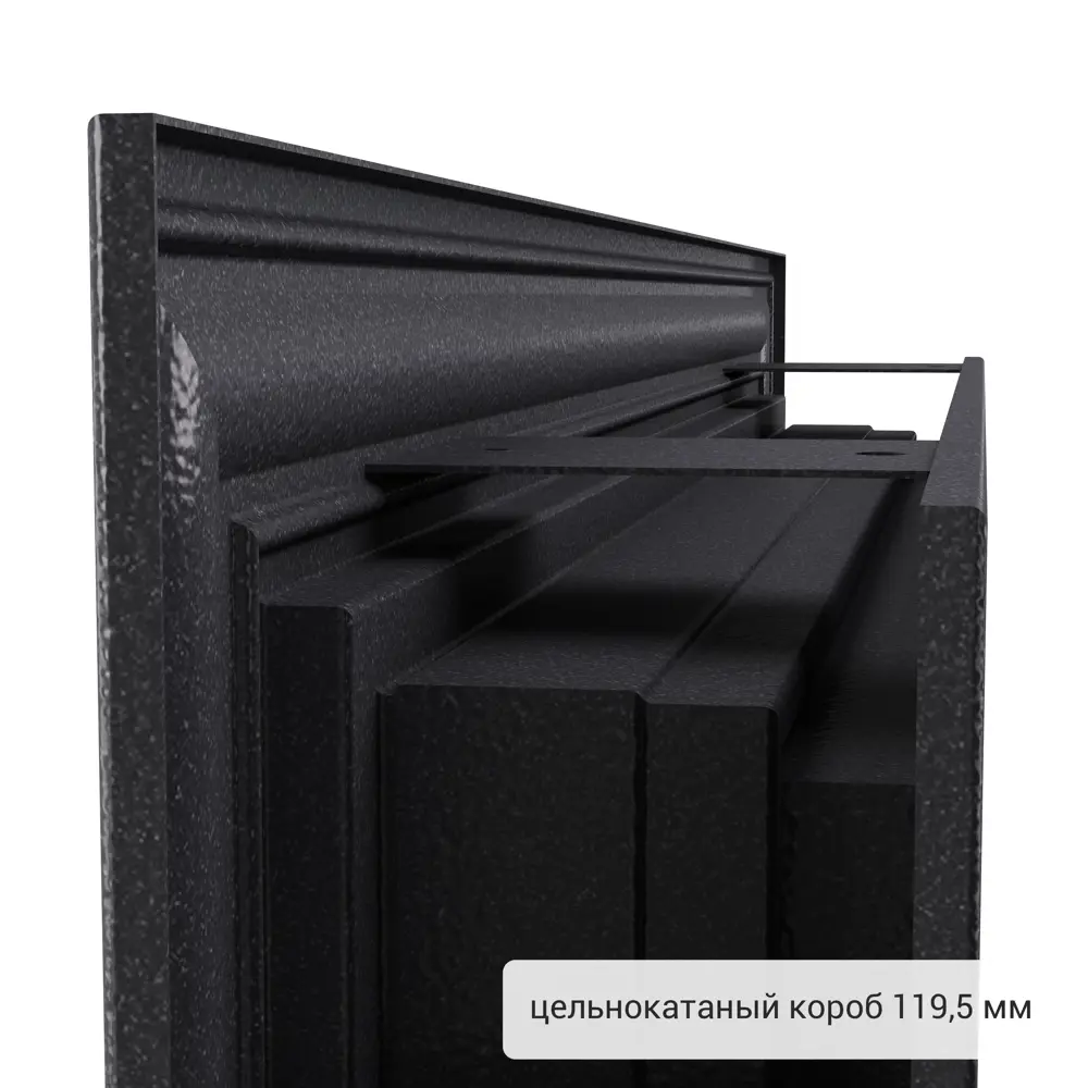 Дверь входная металлическая Страйд Тиволи 950 мм правая цвет серый TOREX STLM-2048223 - Вид №9